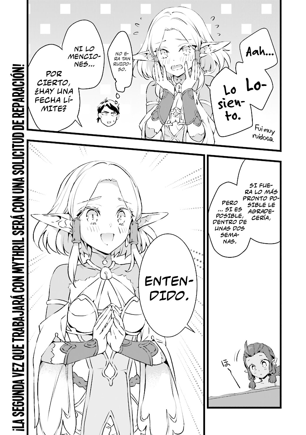 Kajiya de Hajimeru Isekai Slow Life Capitulo 18.2 página 14