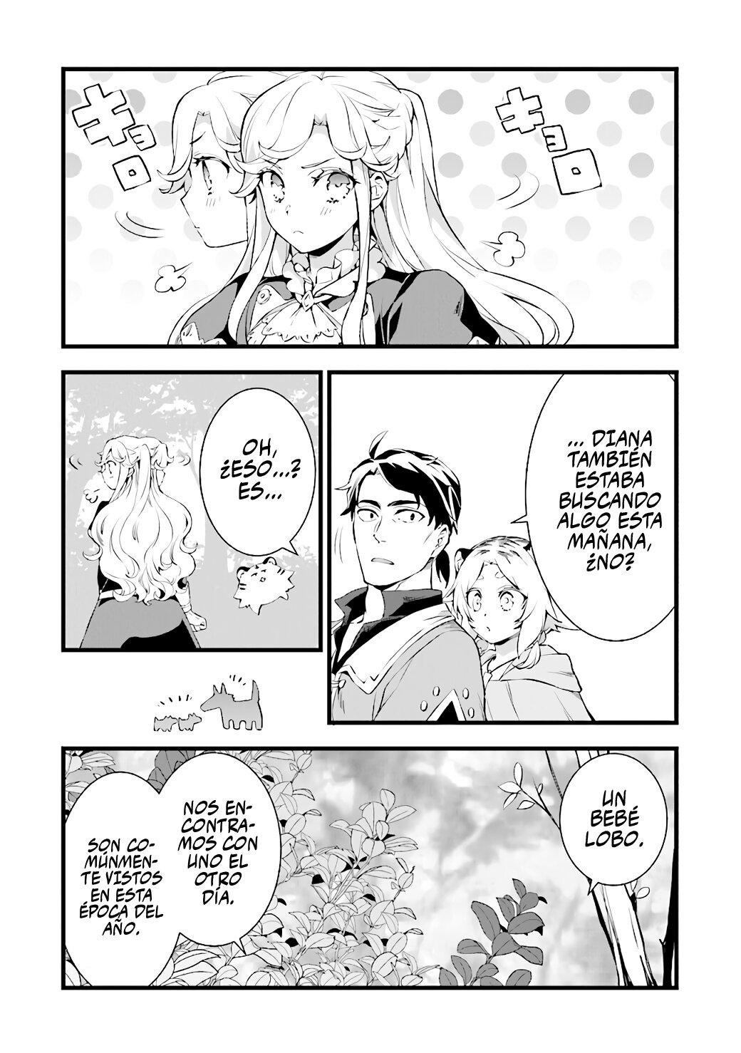 Kajiya de Hajimeru Isekai Slow Life Capitulo 18.2 página 5