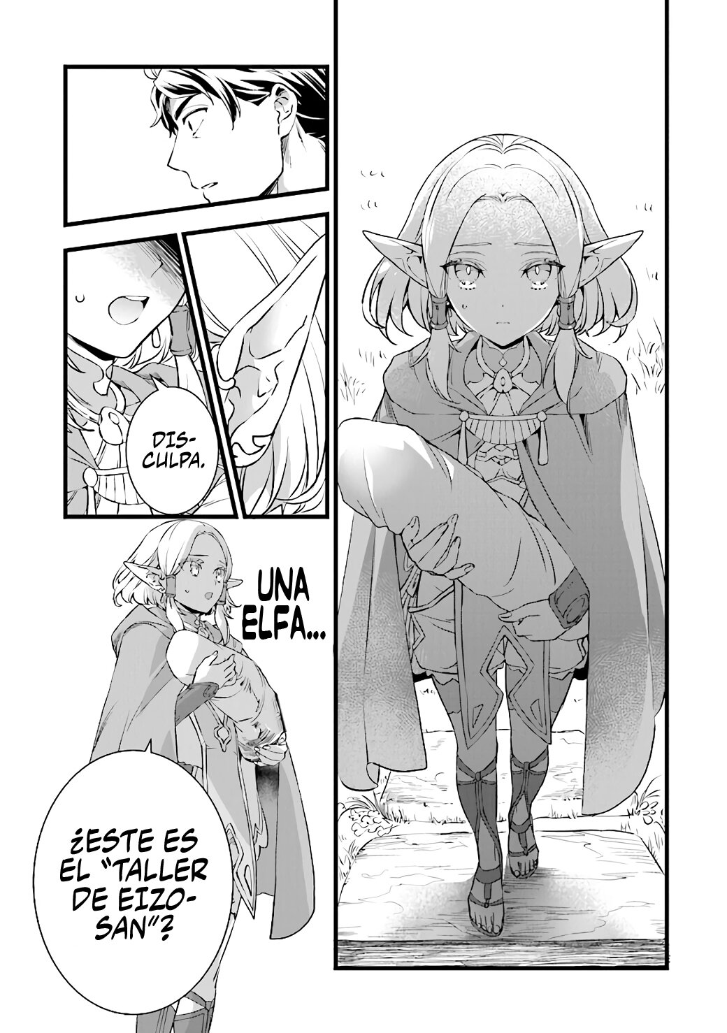 Kajiya de Hajimeru Isekai Slow Life Capitulo 18.2 página 8