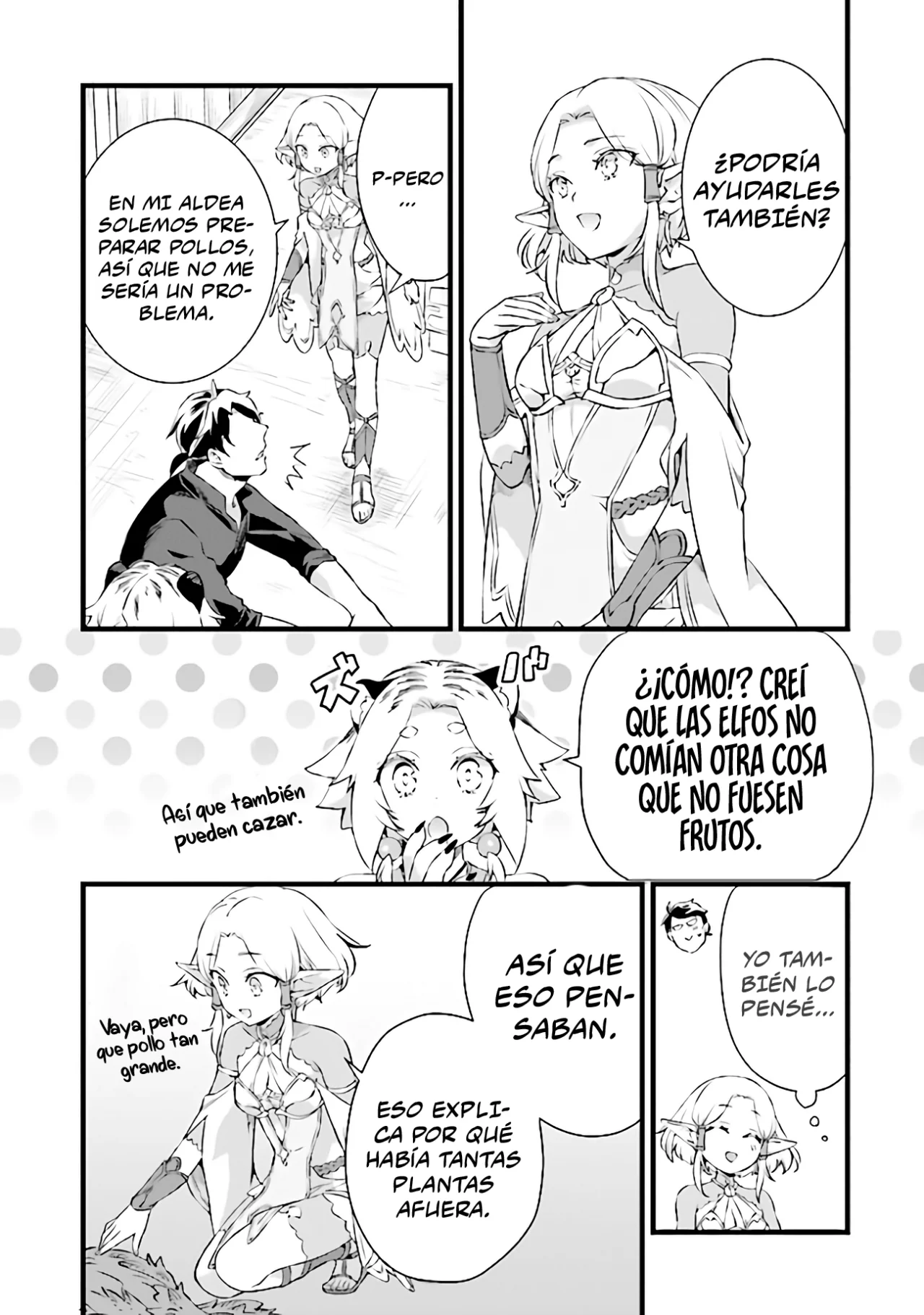 Kajiya de Hajimeru Isekai Slow Life Capitulo 19.1 página 12