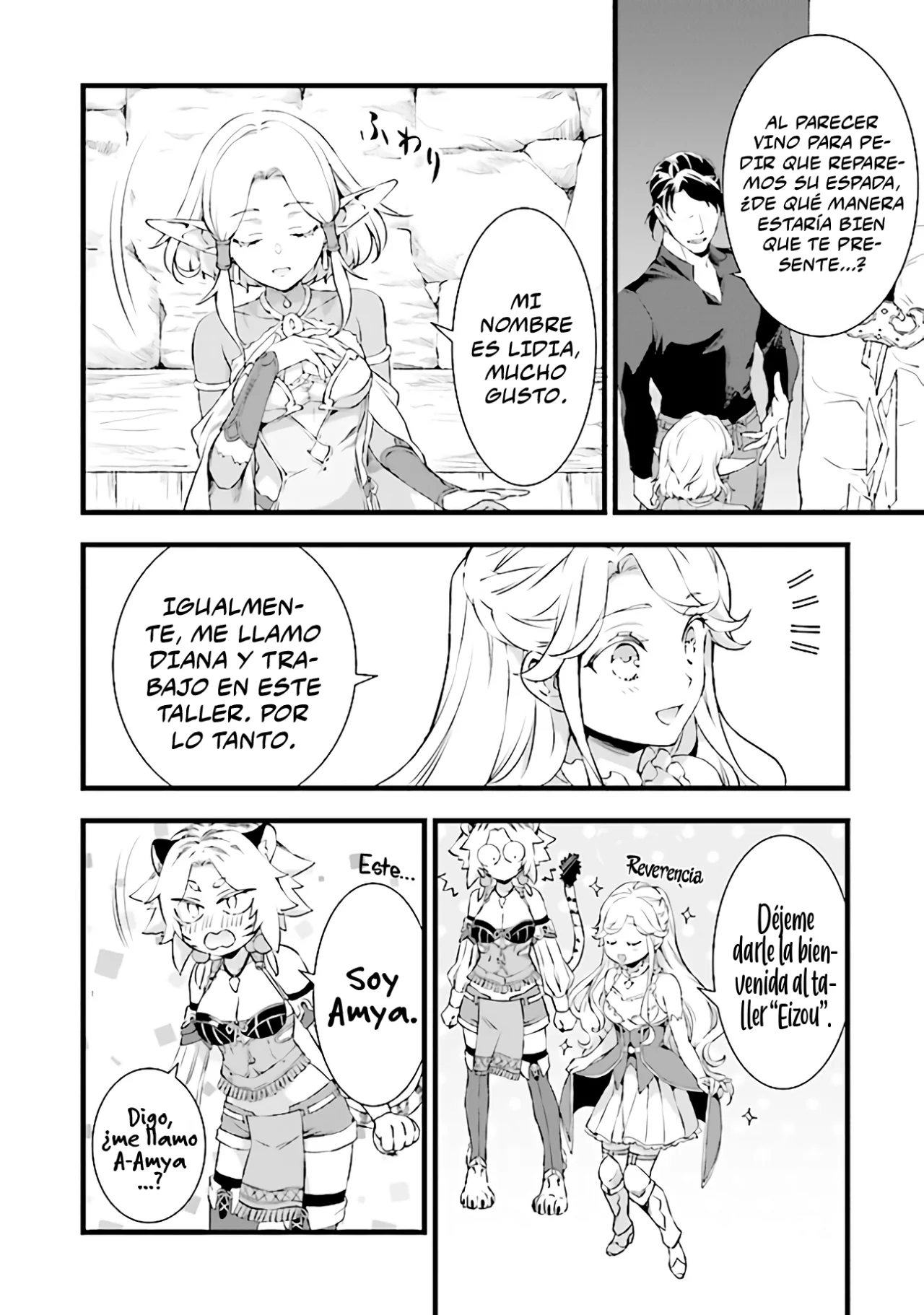 Kajiya de Hajimeru Isekai Slow Life Capitulo 19.1 página 4
