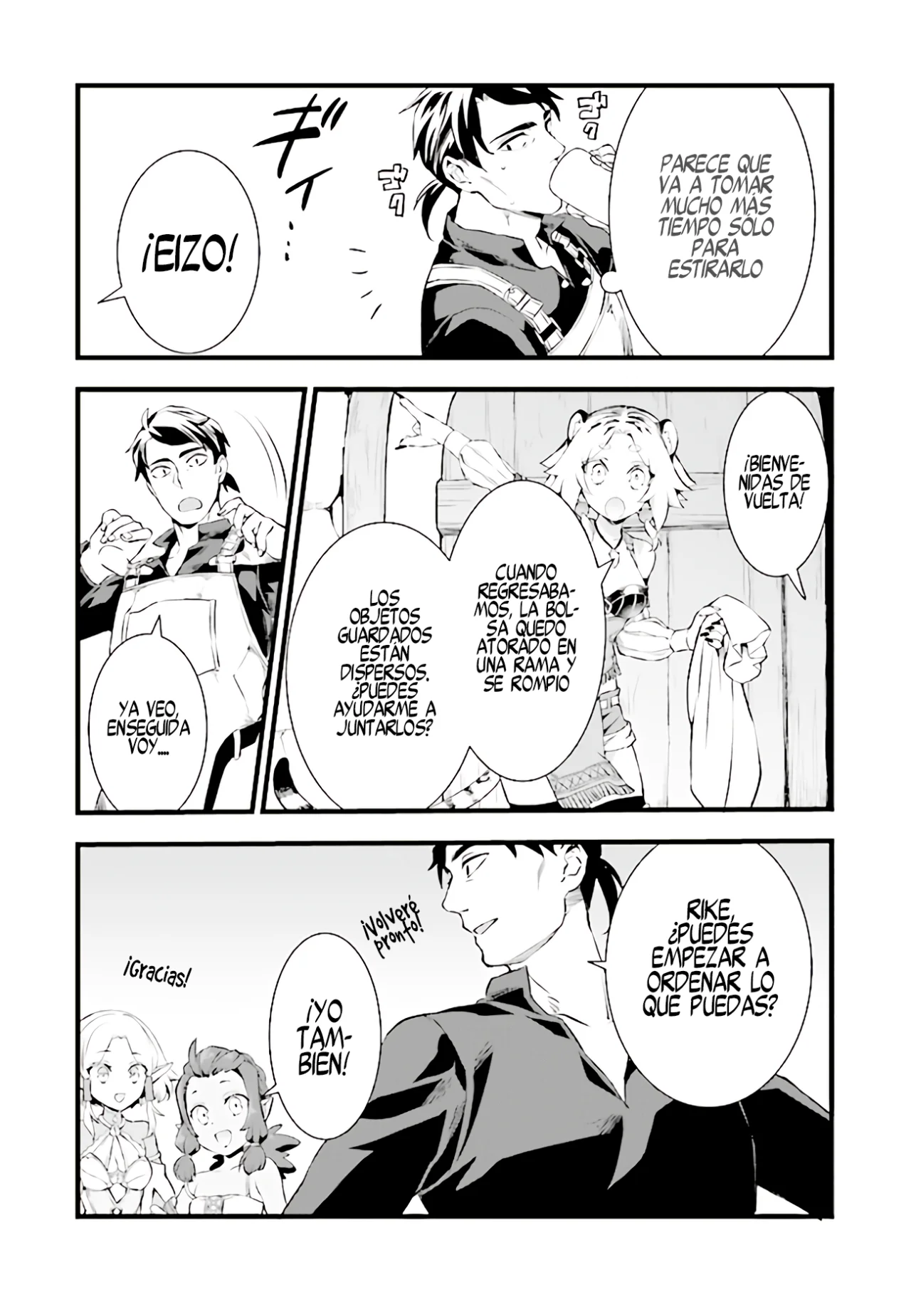 Kajiya de Hajimeru Isekai Slow Life Capitulo 19.2 página 19