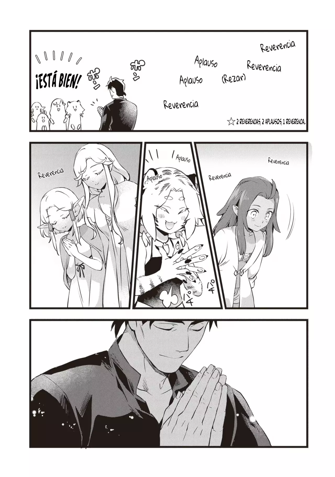 Kajiya de Hajimeru Isekai Slow Life Capitulo 20.1 página 12