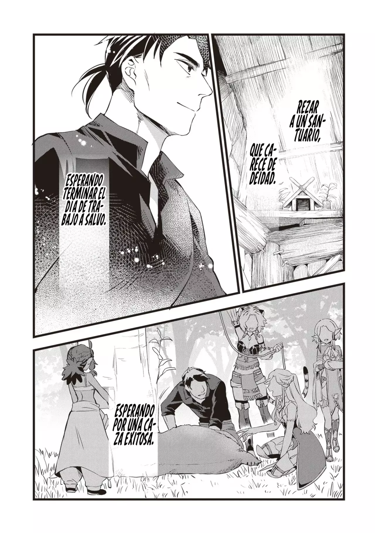 Kajiya de Hajimeru Isekai Slow Life Capitulo 20.1 página 14