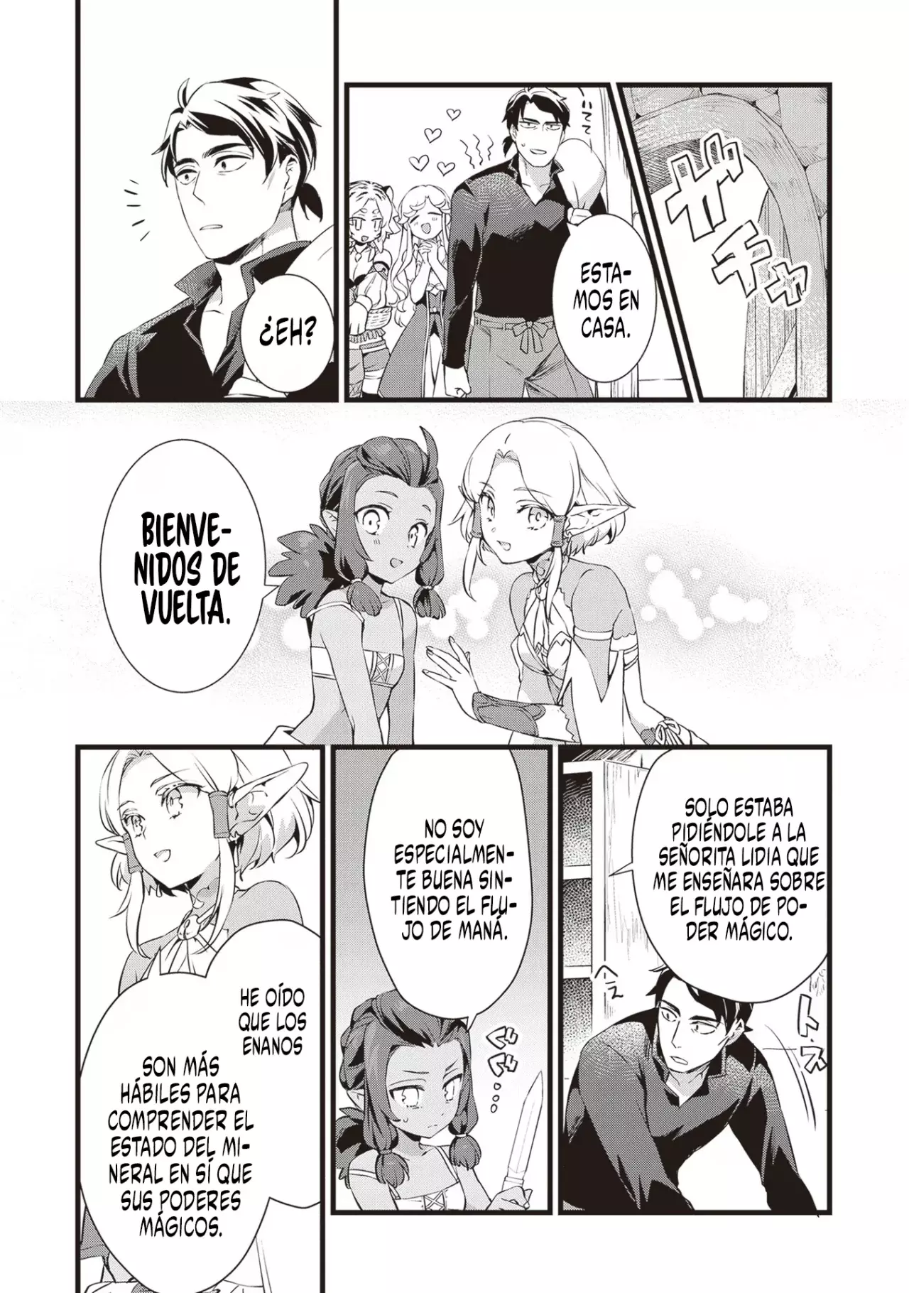 Kajiya de Hajimeru Isekai Slow Life Capitulo 20.1 página 5