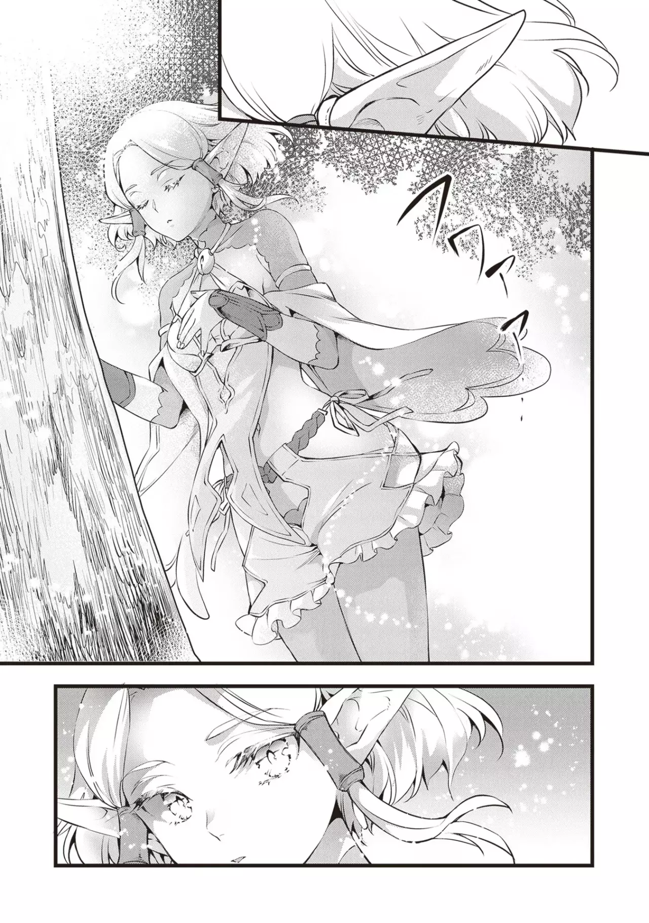 Kajiya de Hajimeru Isekai Slow Life Capitulo 20.2 página 10