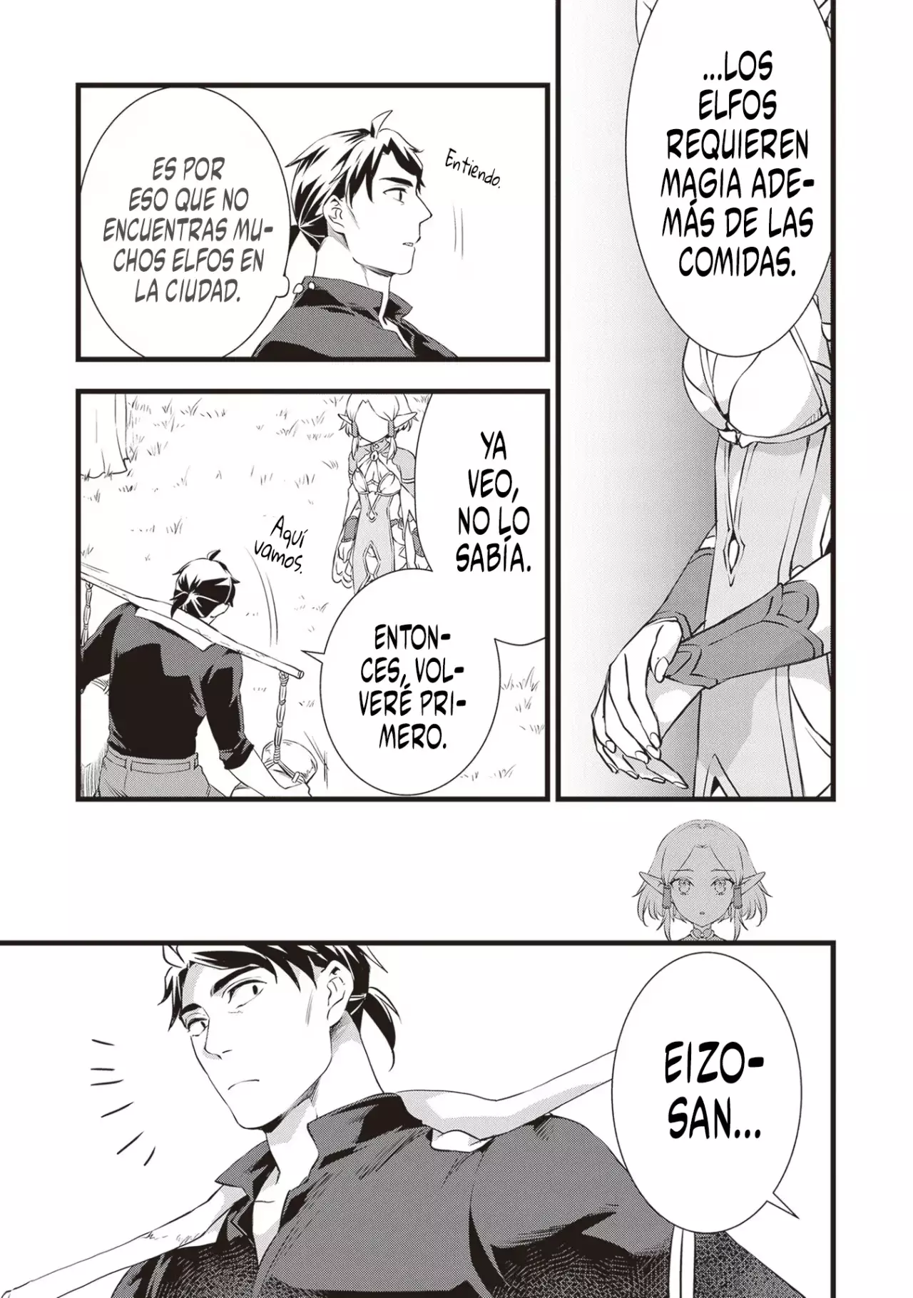 Kajiya de Hajimeru Isekai Slow Life Capitulo 20.2 página 14