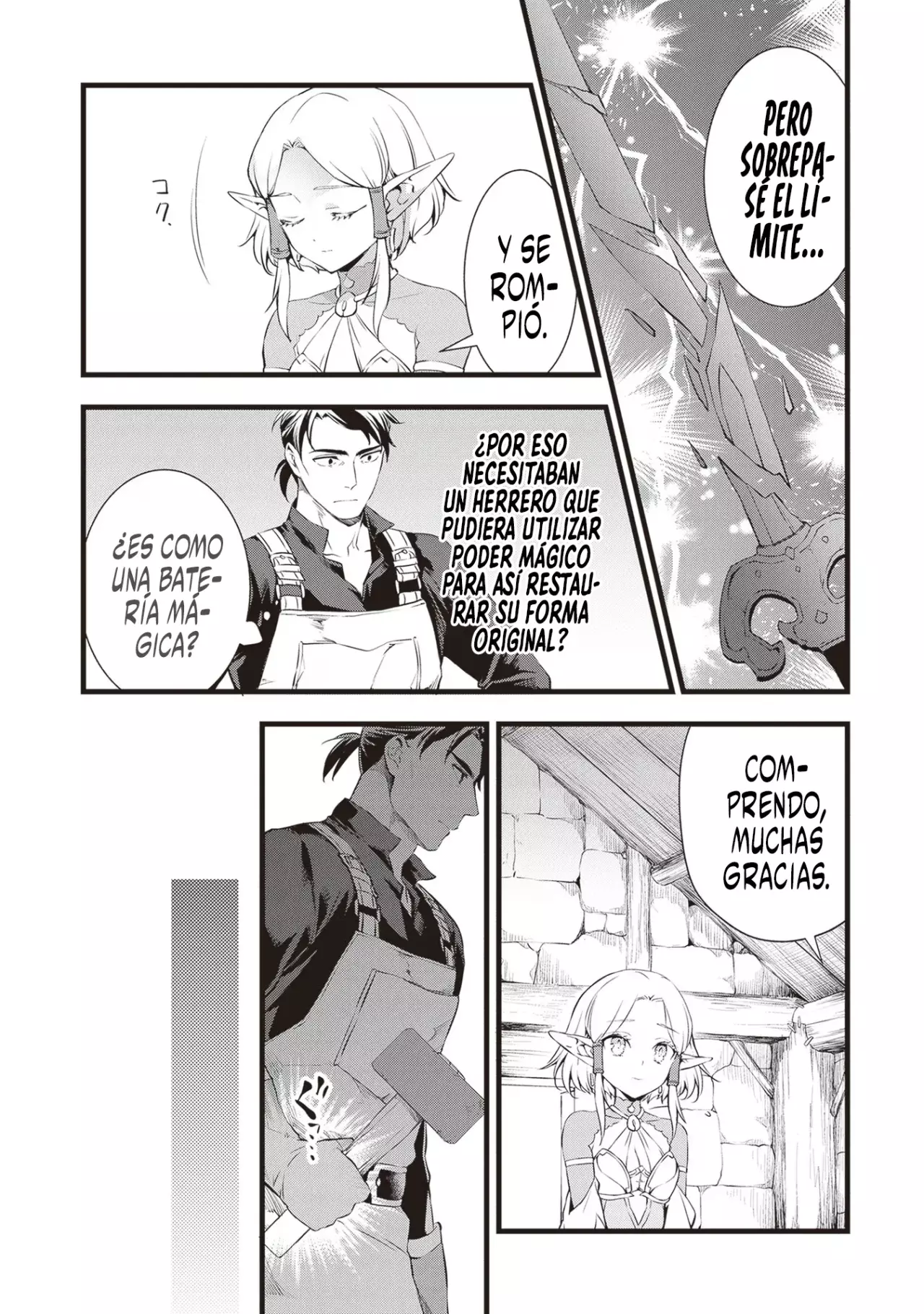 Kajiya de Hajimeru Isekai Slow Life Capitulo 20.2 página 19