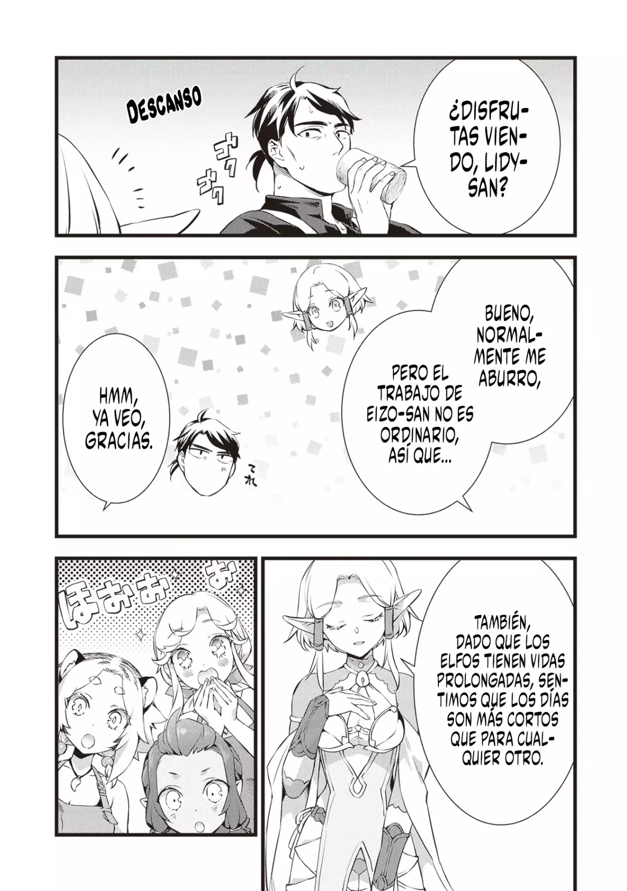 Kajiya de Hajimeru Isekai Slow Life Capitulo 20.2 página 5