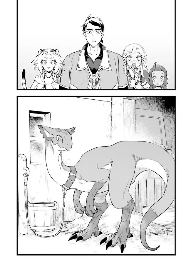 Kajiya de Hajimeru Isekai Slow Life Capitulo 20.5 página 6