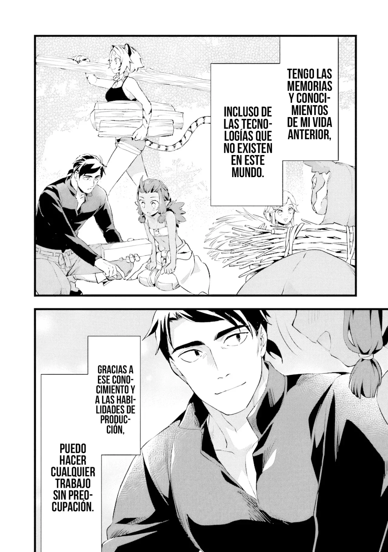 Kajiya de Hajimeru Isekai Slow Life Capitulo 21.2 página 7