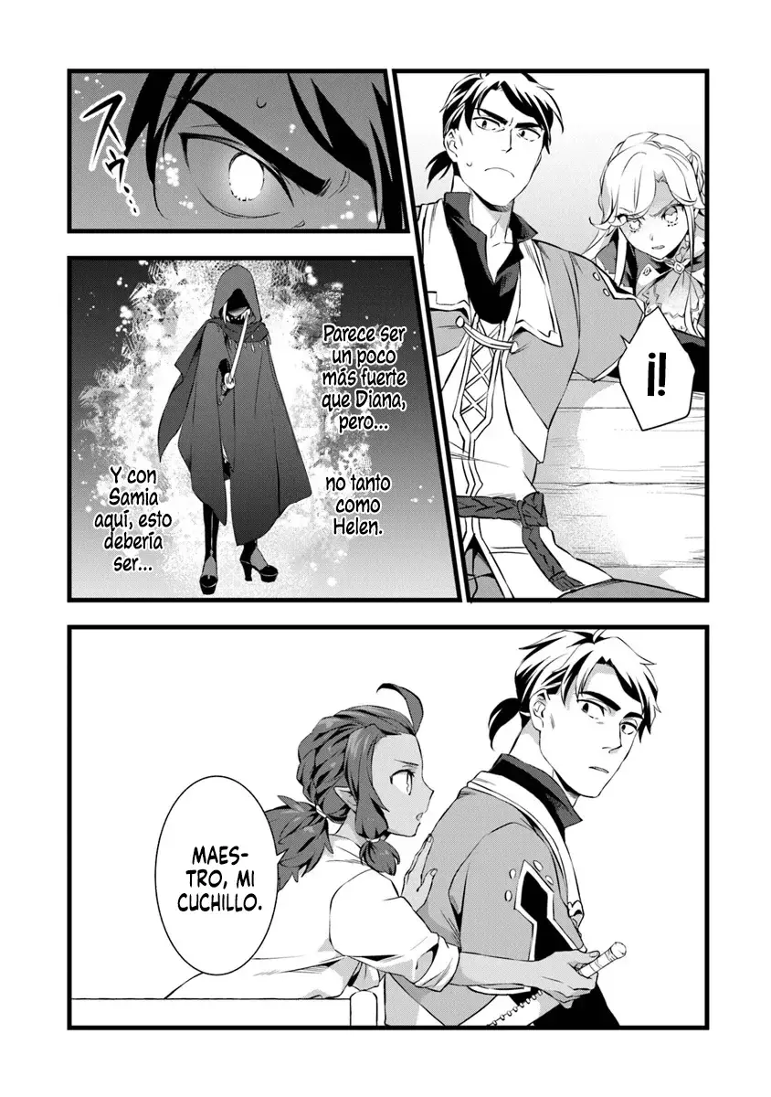 Kajiya de Hajimeru Isekai Slow Life Capitulo 22.1 página 12