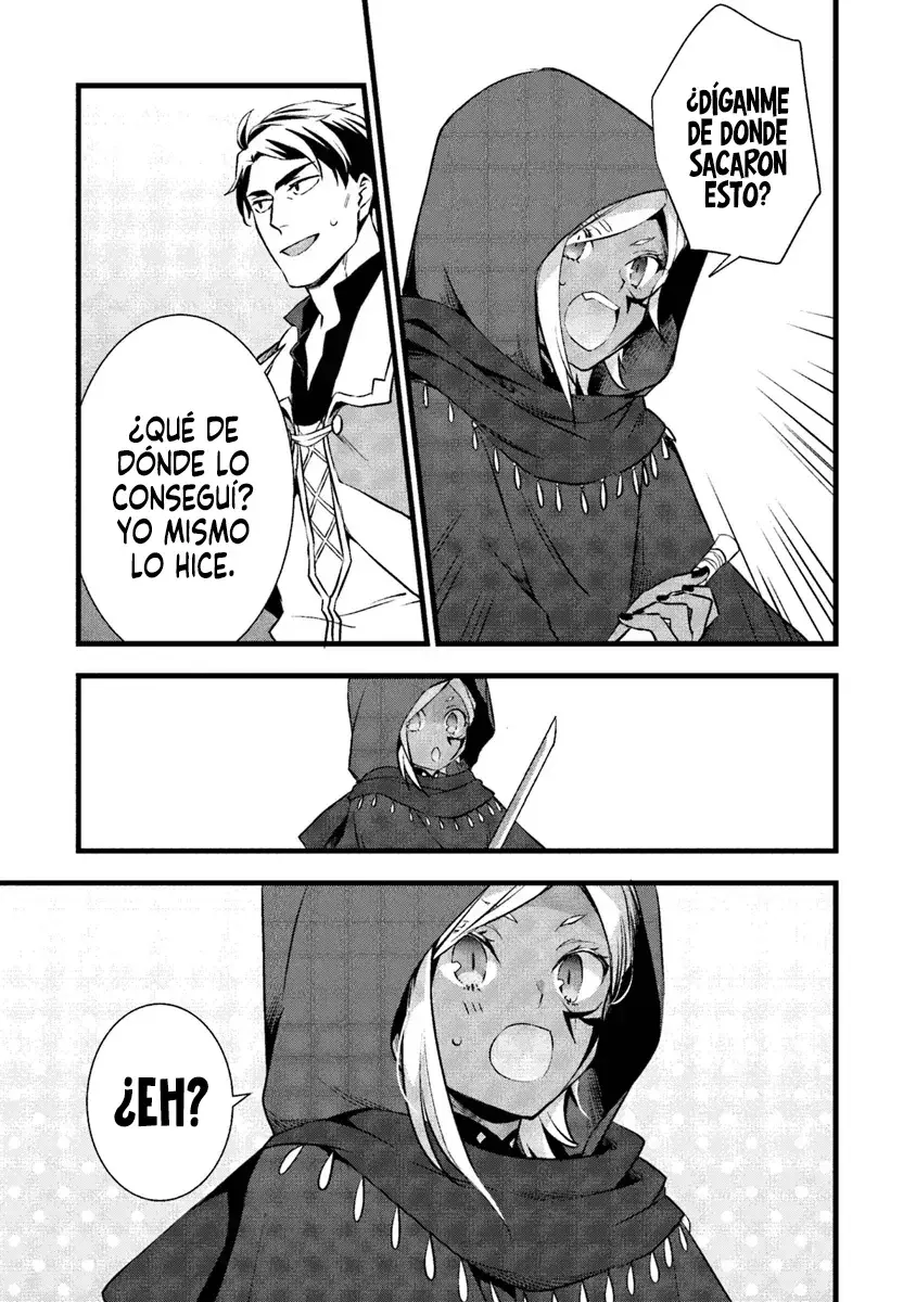 Kajiya de Hajimeru Isekai Slow Life Capitulo 22.1 página 15