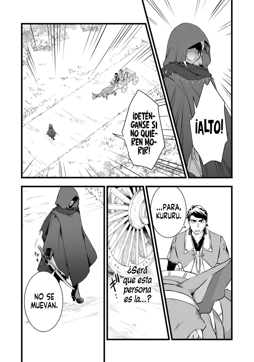 Kajiya de Hajimeru Isekai Slow Life Capitulo 22.1 página 9