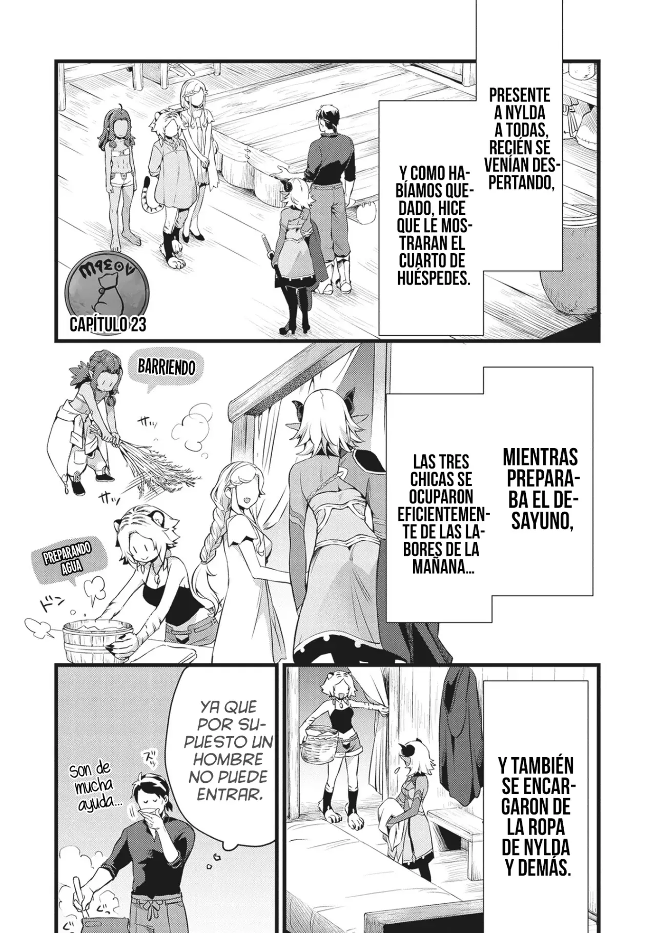 Kajiya de Hajimeru Isekai Slow Life Capitulo 23.1 página 2