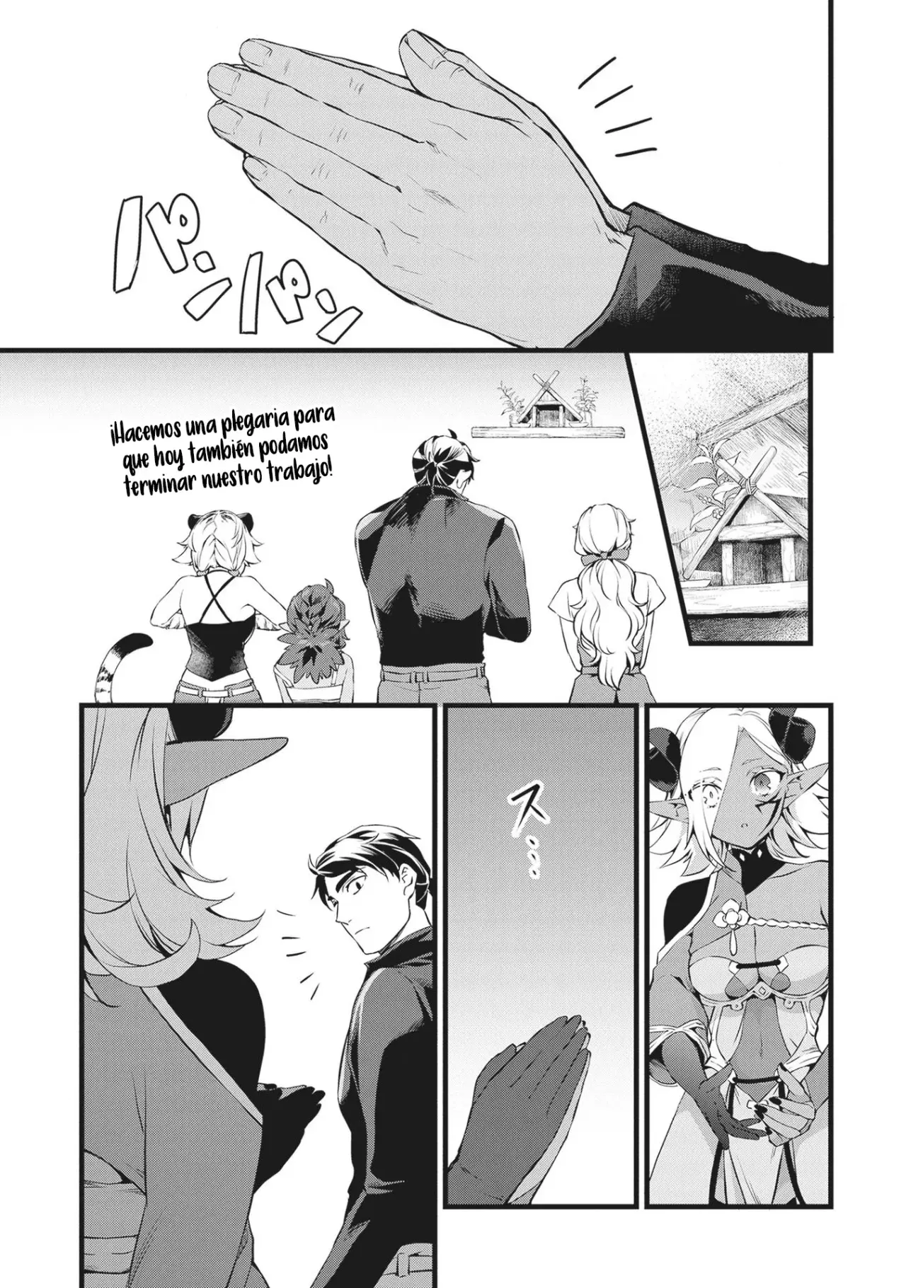 Kajiya de Hajimeru Isekai Slow Life Capitulo 23.2 página 3