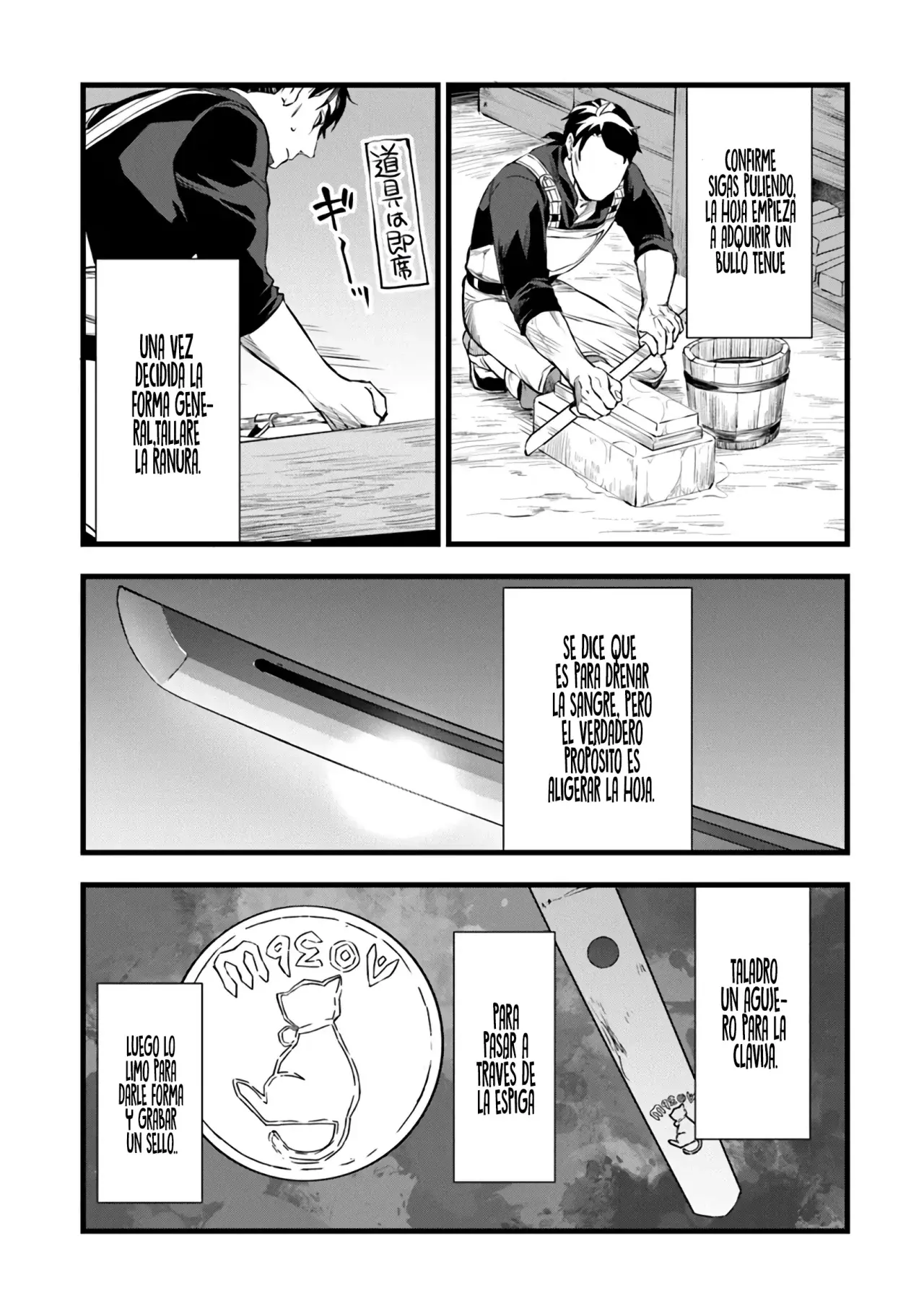 Kajiya de Hajimeru Isekai Slow Life Capitulo 24.2 página 13