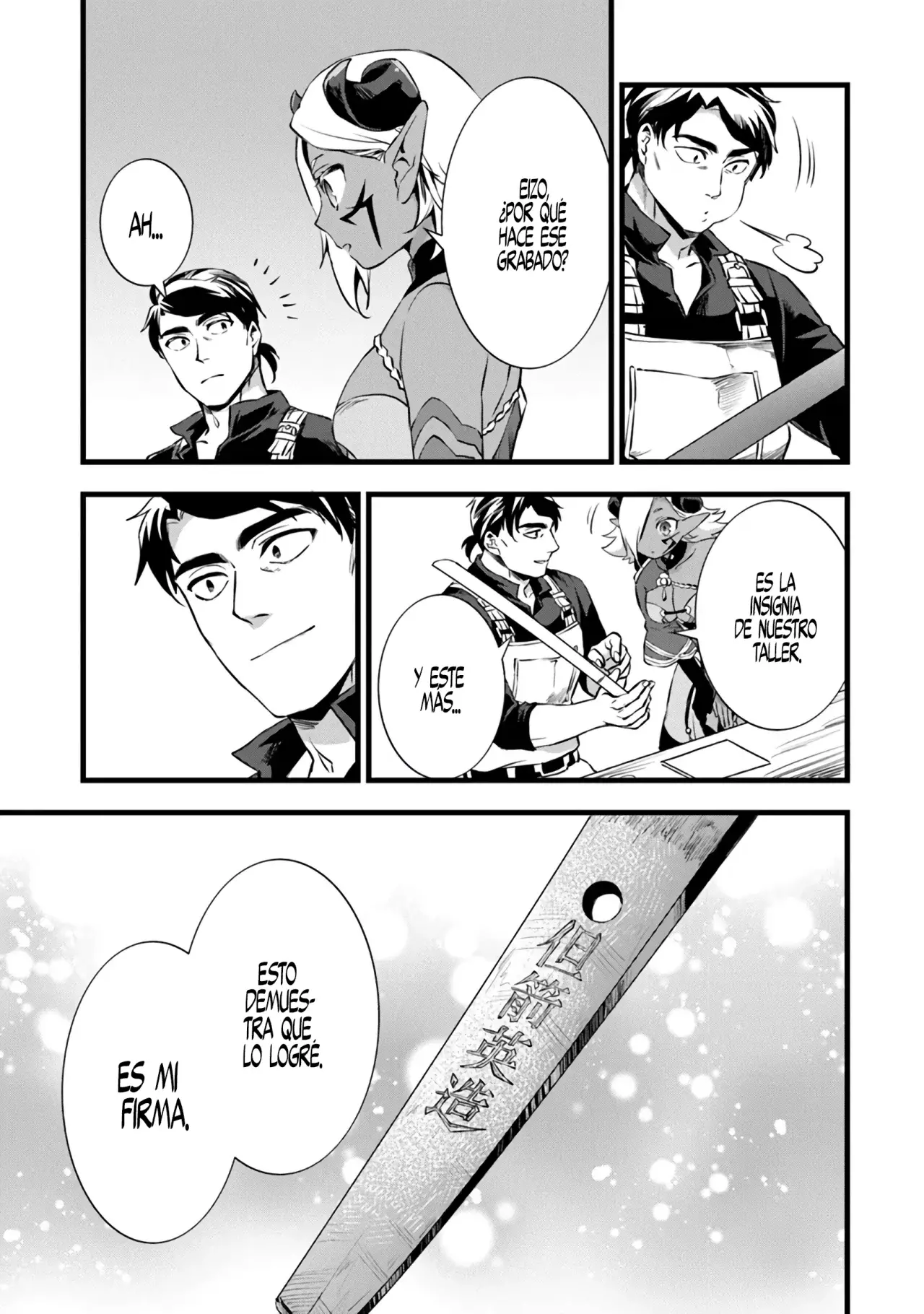 Kajiya de Hajimeru Isekai Slow Life Capitulo 24.2 página 15