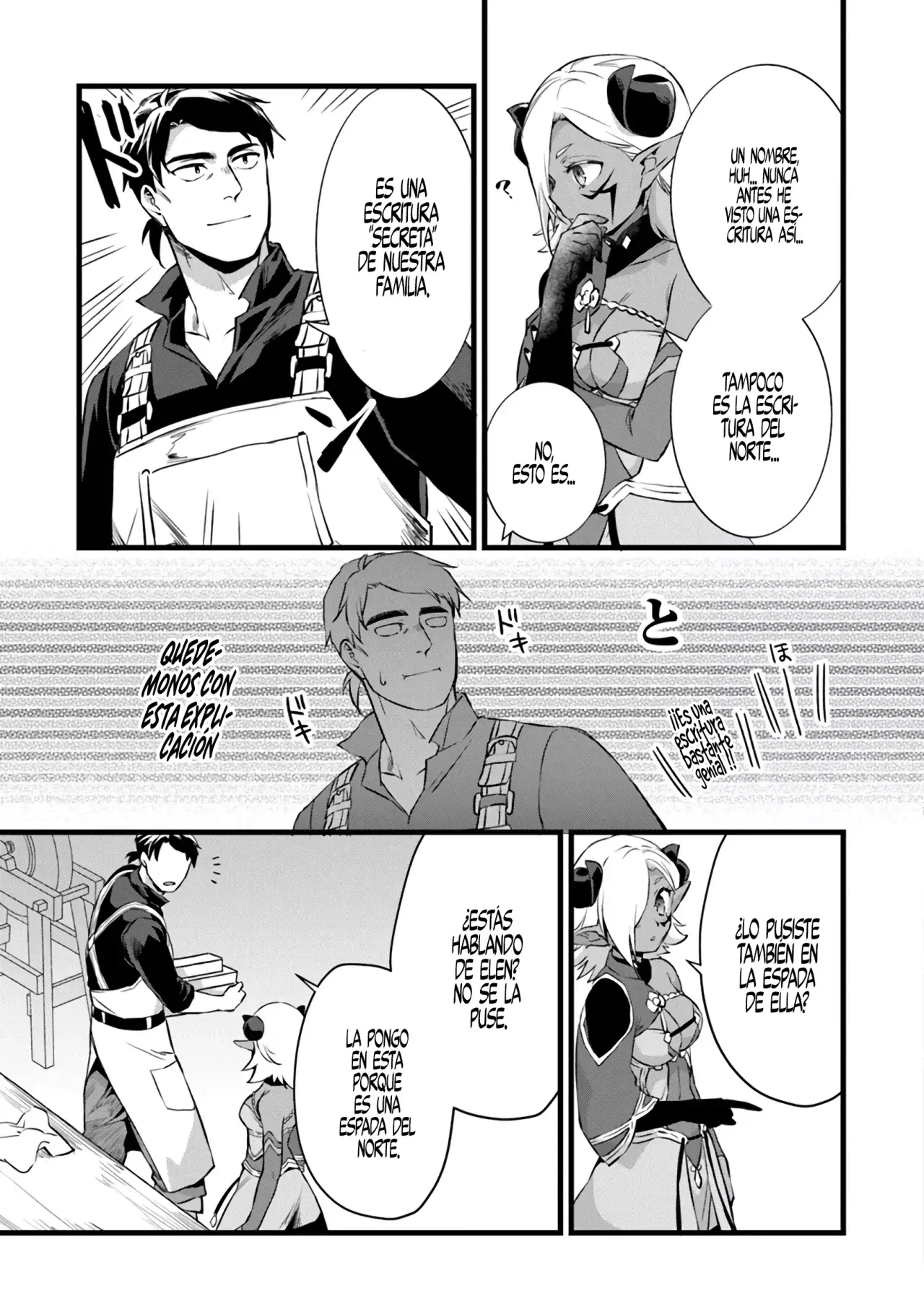 Kajiya de Hajimeru Isekai Slow Life Capitulo 24.2 página 16