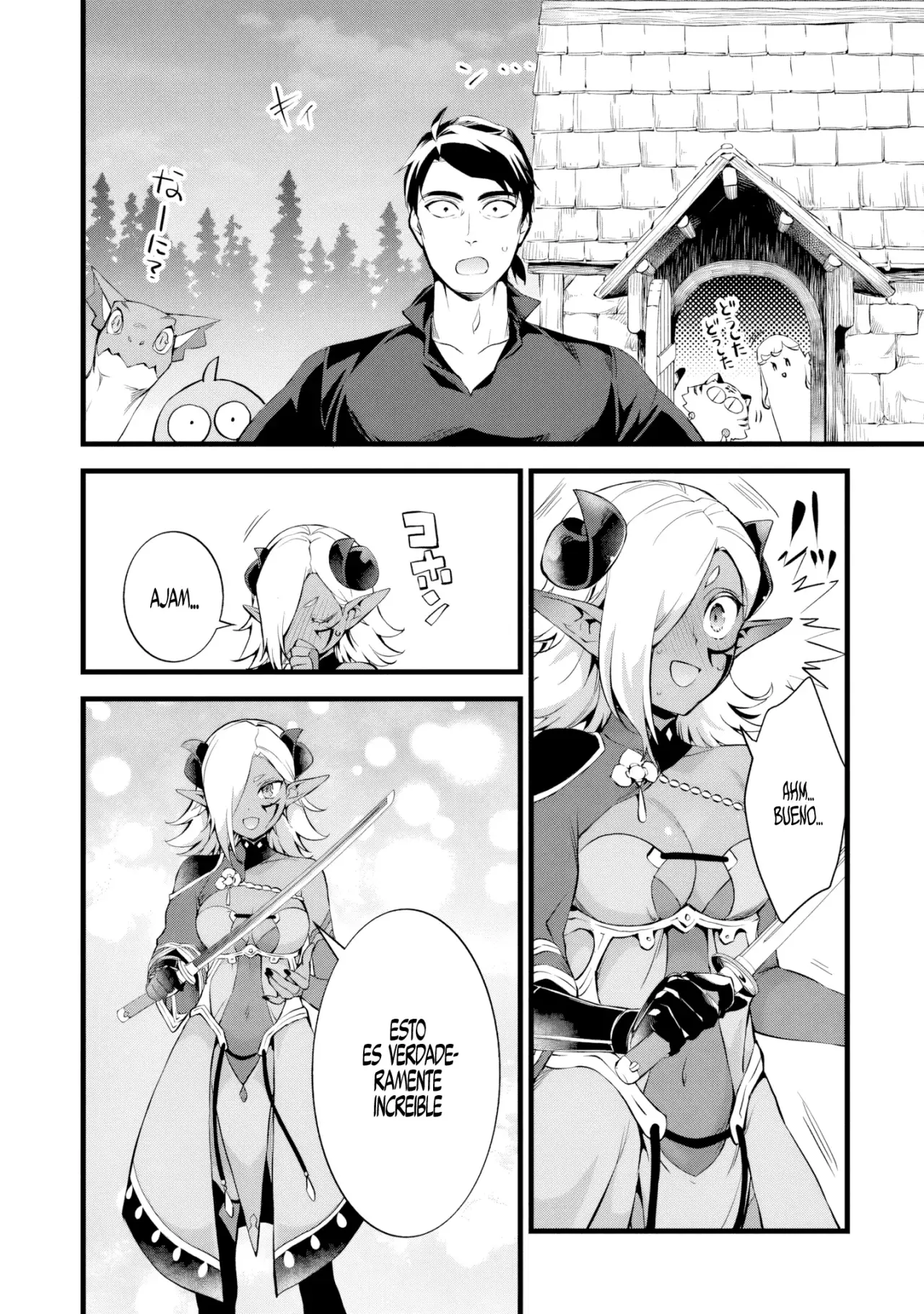 Kajiya de Hajimeru Isekai Slow Life Capitulo 25 página 19