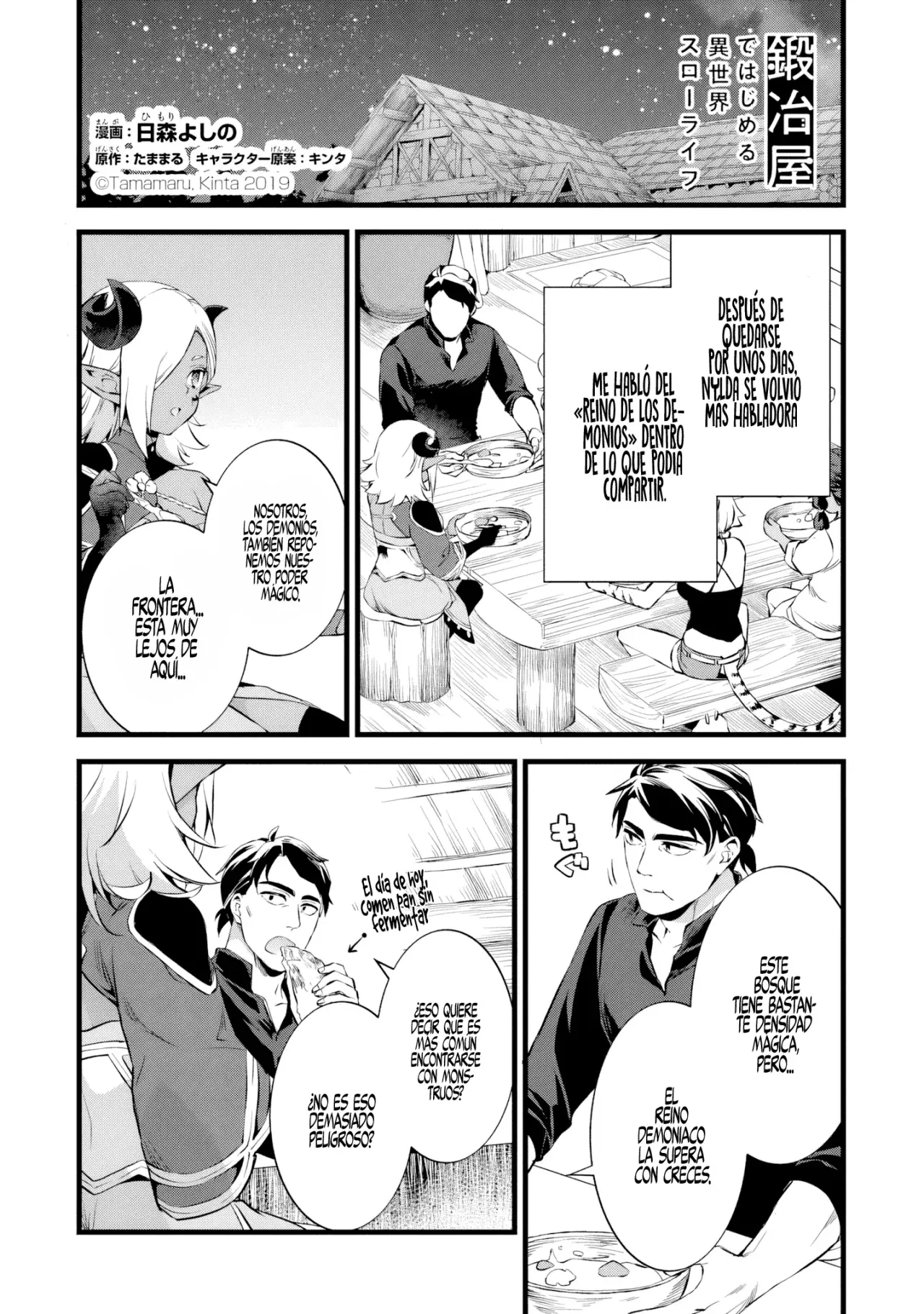 Kajiya de Hajimeru Isekai Slow Life Capitulo 25 página 2
