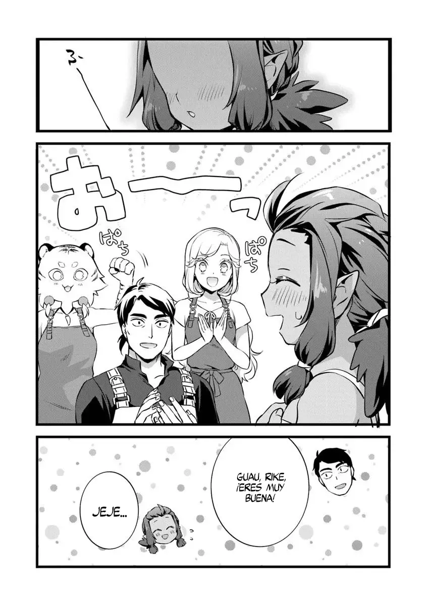 Kajiya de Hajimeru Isekai Slow Life Capitulo 26 página 14