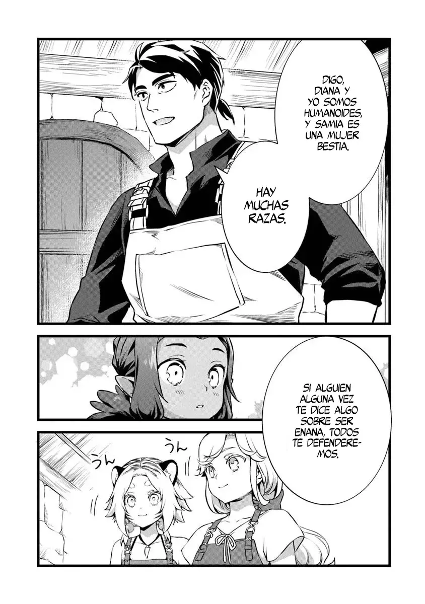 Kajiya de Hajimeru Isekai Slow Life Capitulo 26 página 16
