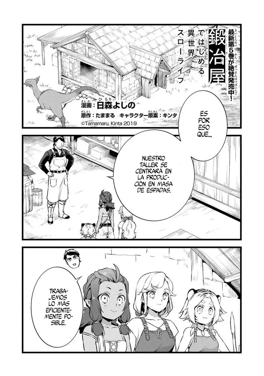 Kajiya de Hajimeru Isekai Slow Life Capitulo 26 página 3