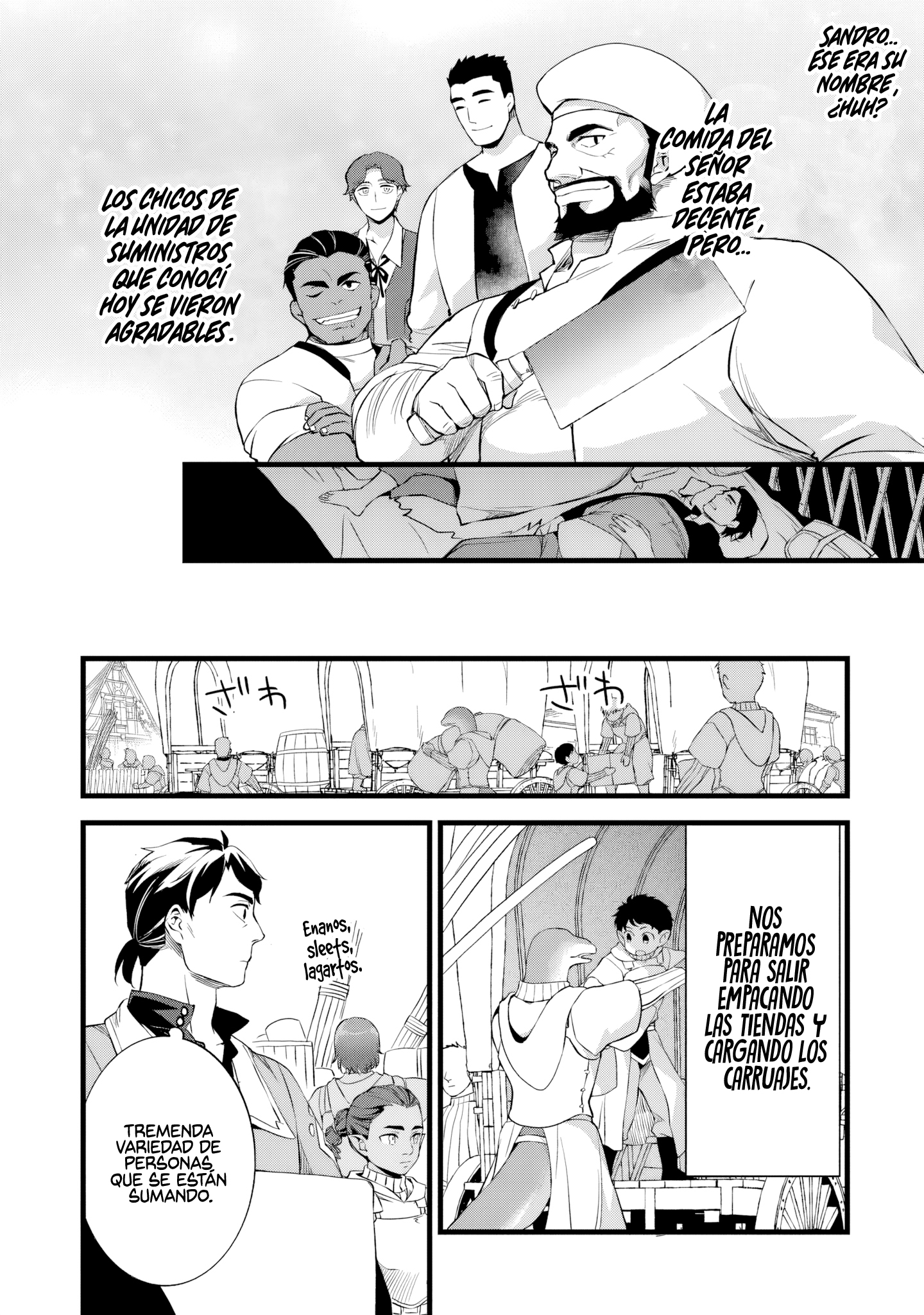 Kajiya de Hajimeru Isekai Slow Life Capitulo 27.1 página 16