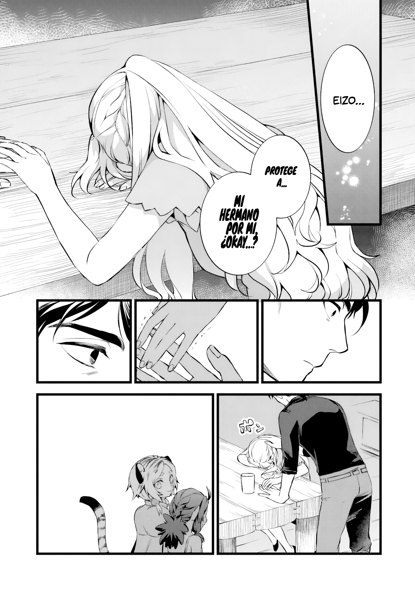 Kajiya de Hajimeru Isekai Slow Life Capitulo 27.1 página 6