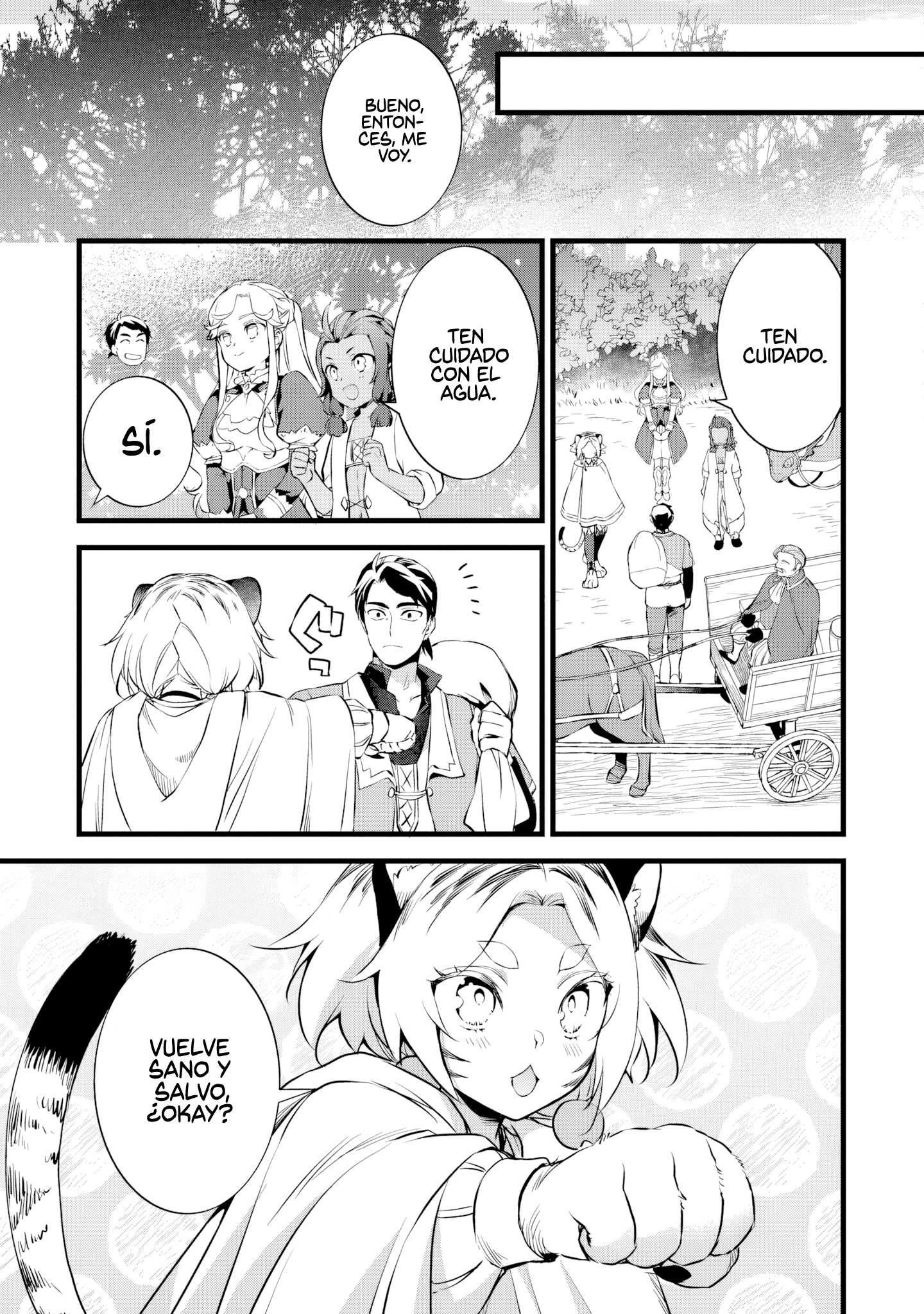 Kajiya de Hajimeru Isekai Slow Life Capitulo 27.1 página 7