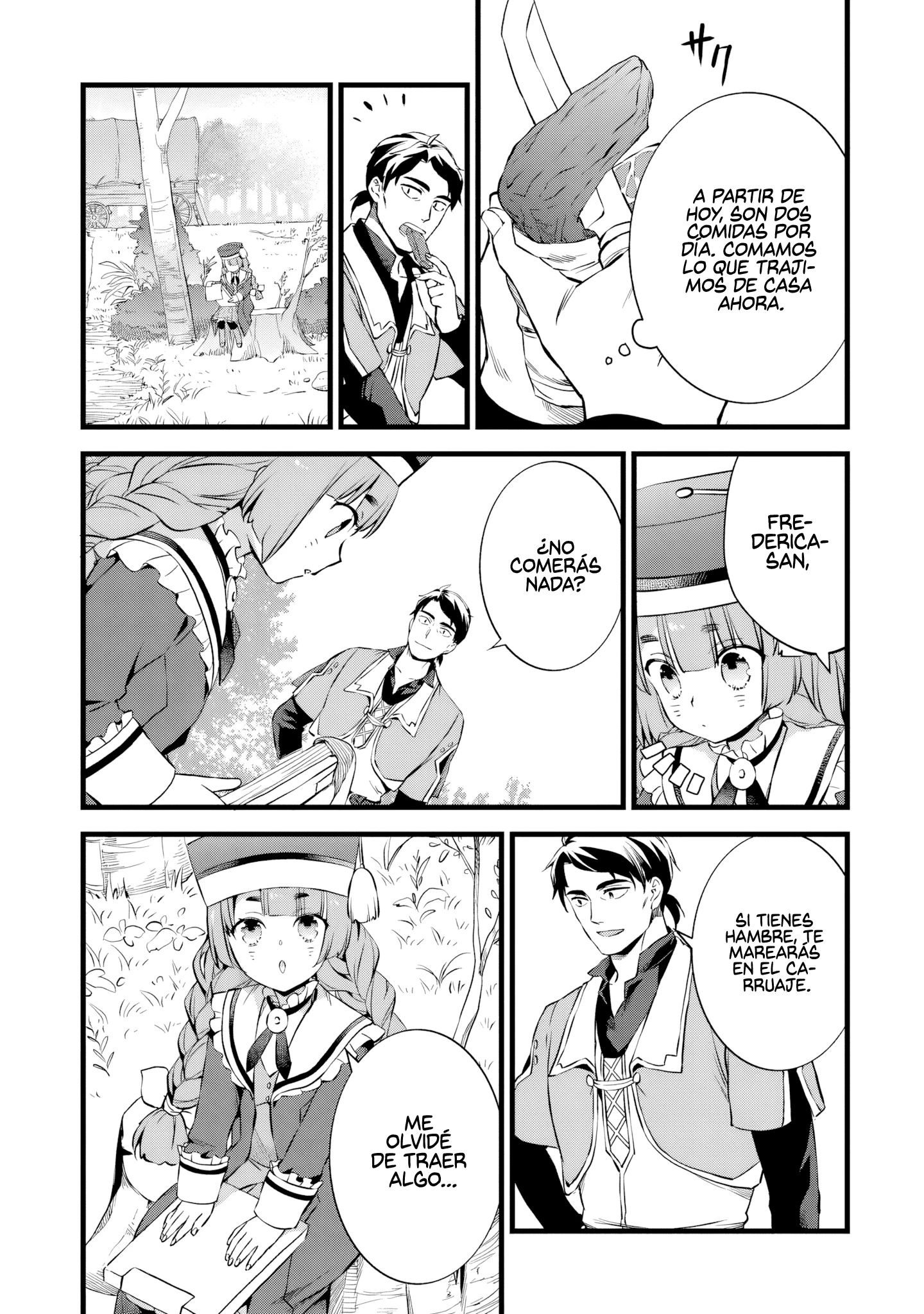 Kajiya de Hajimeru Isekai Slow Life Capitulo 27.2 página 11