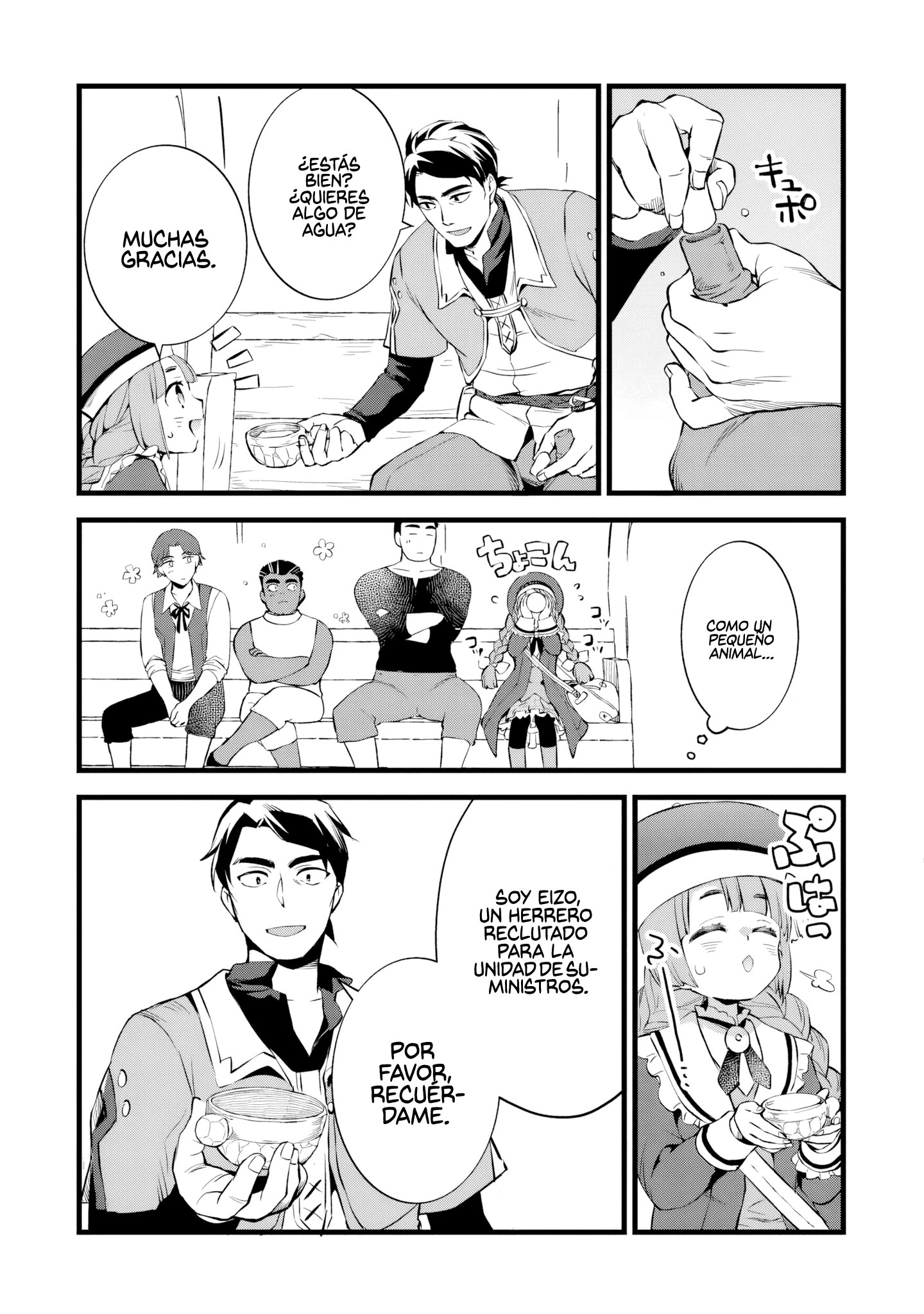 Kajiya de Hajimeru Isekai Slow Life Capitulo 27.2 página 4