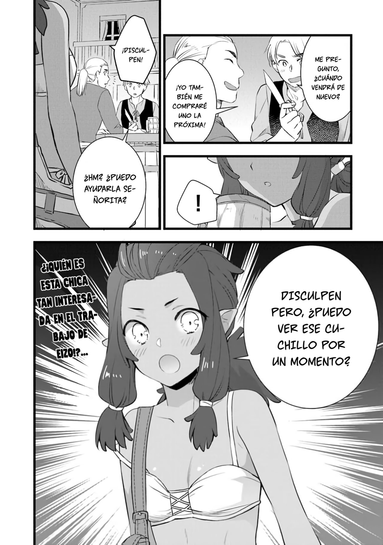 Kajiya de Hajimeru Isekai Slow Life Capitulo 3 página 35