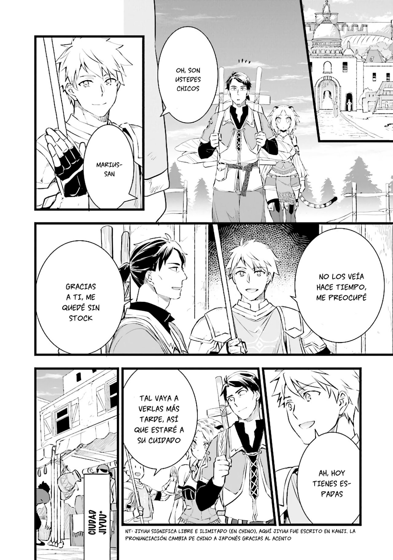 Kajiya de Hajimeru Isekai Slow Life Capitulo 4 página 15
