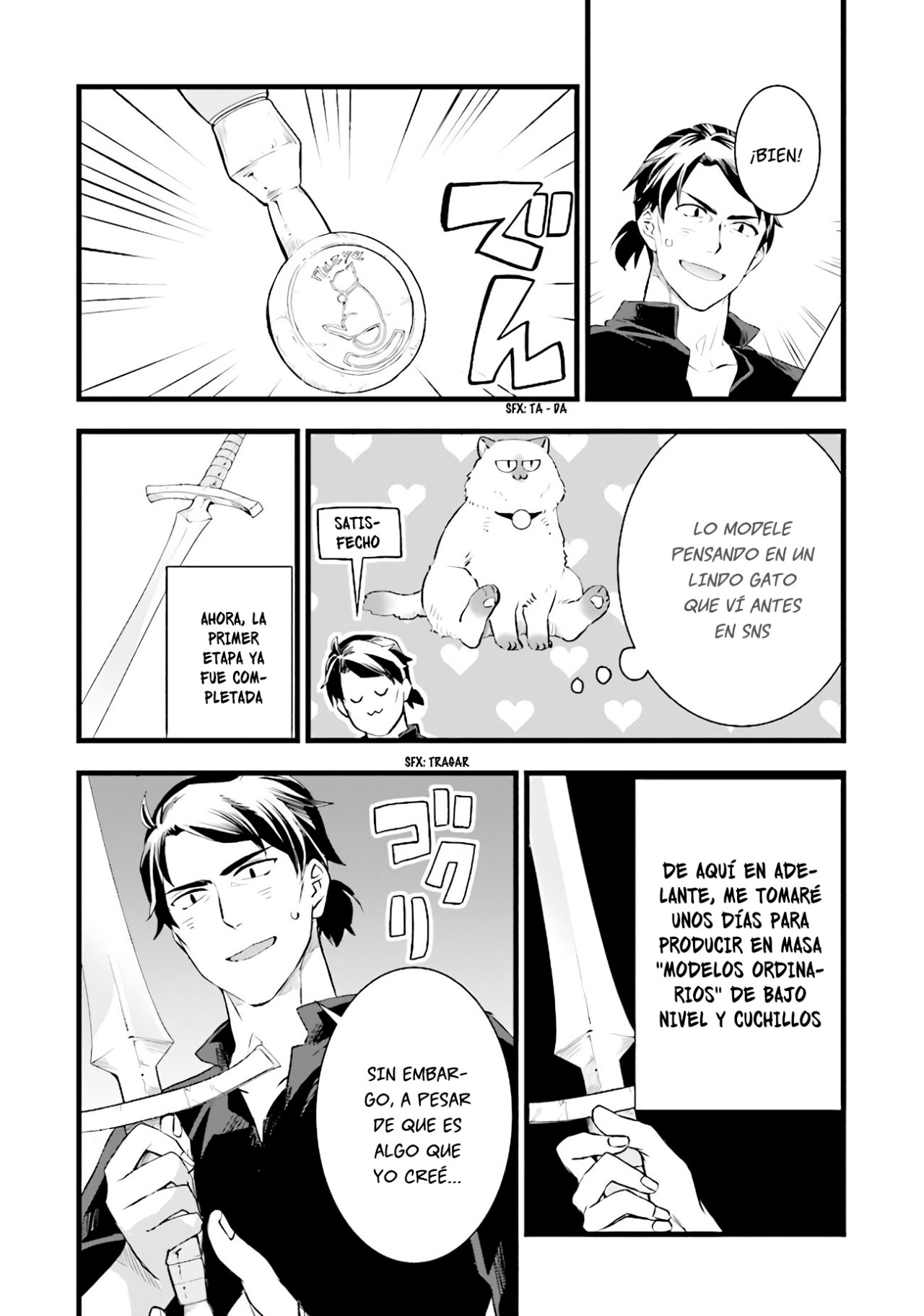 Kajiya de Hajimeru Isekai Slow Life Capitulo 4 página 6