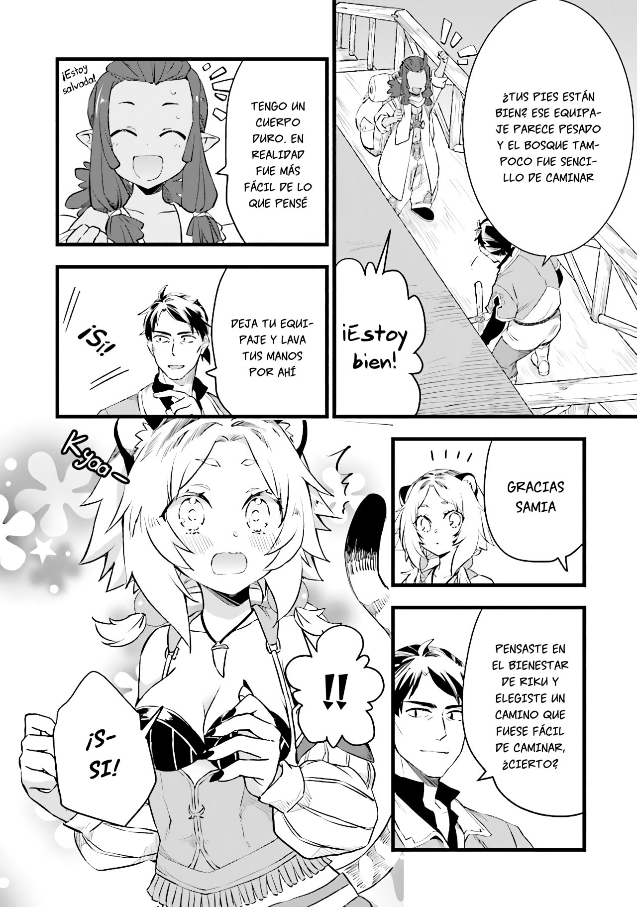 Kajiya de Hajimeru Isekai Slow Life Capitulo 5 página 11