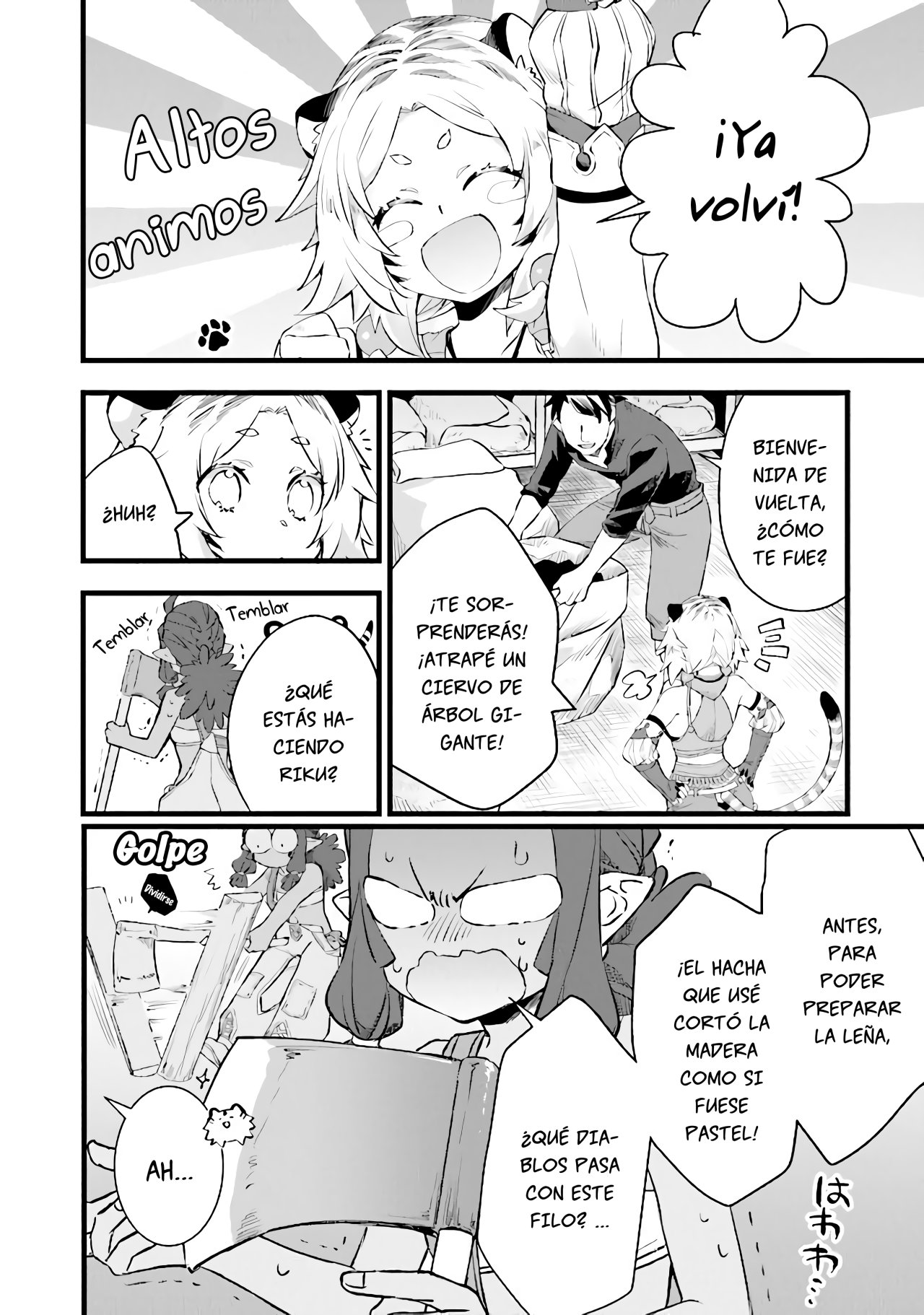 Kajiya de Hajimeru Isekai Slow Life Capitulo 5 página 17