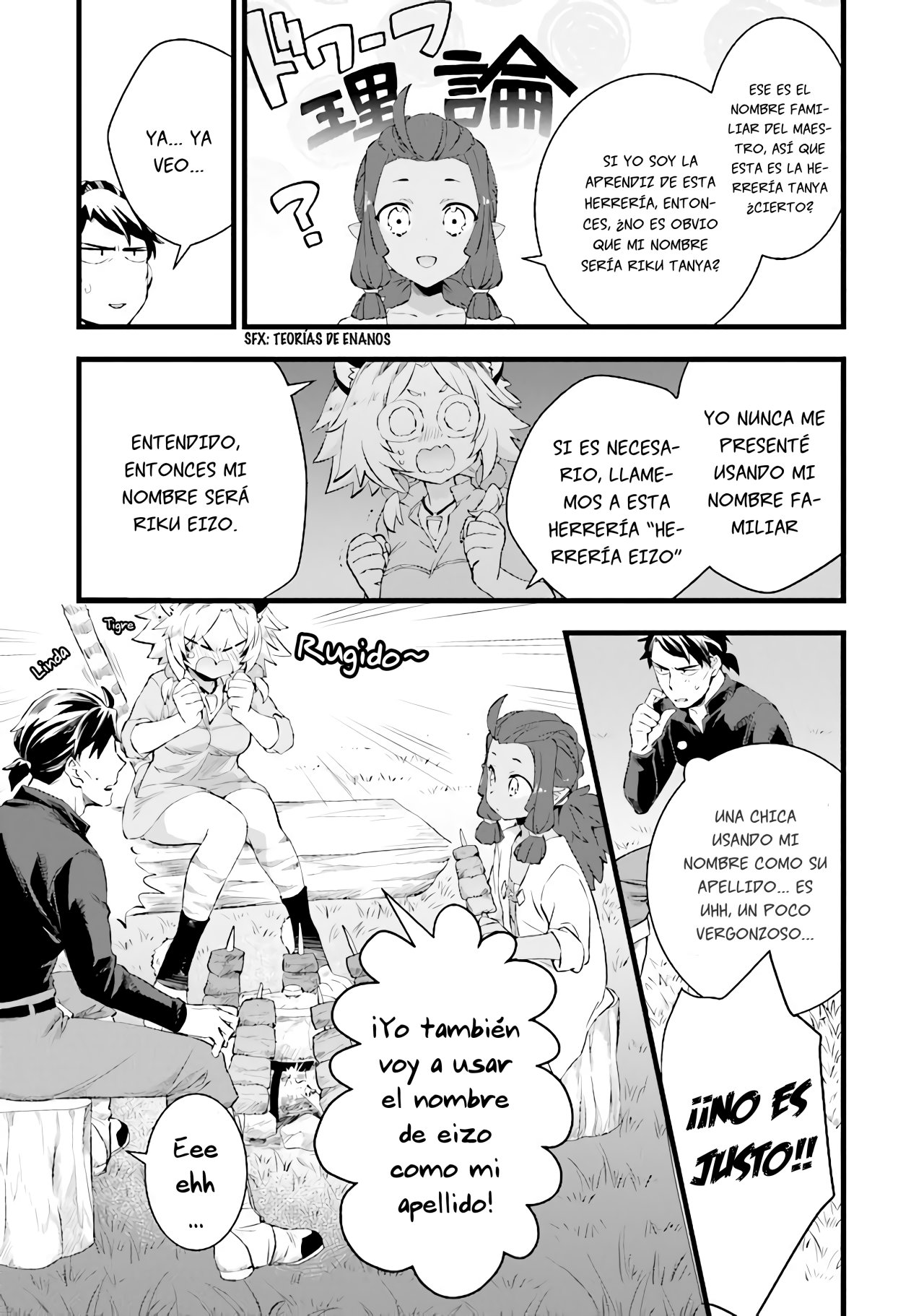 Kajiya de Hajimeru Isekai Slow Life Capitulo 5 página 34