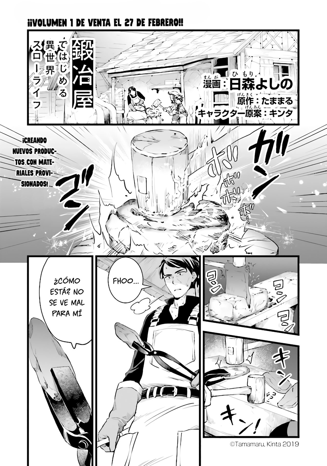 Kajiya de Hajimeru Isekai Slow Life Capitulo 7 página 2