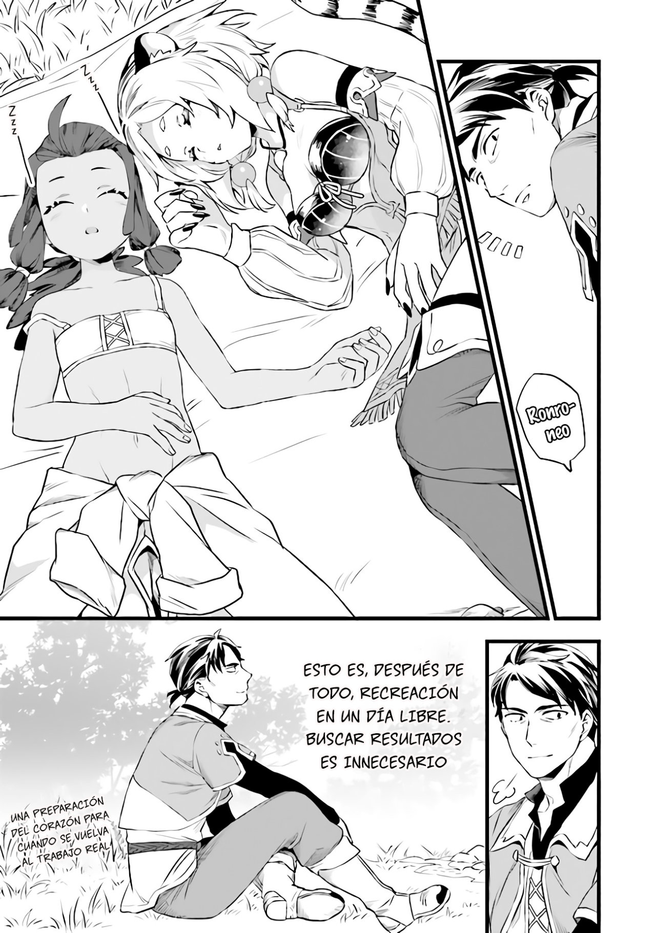 Kajiya de Hajimeru Isekai Slow Life Capitulo 7 página 20