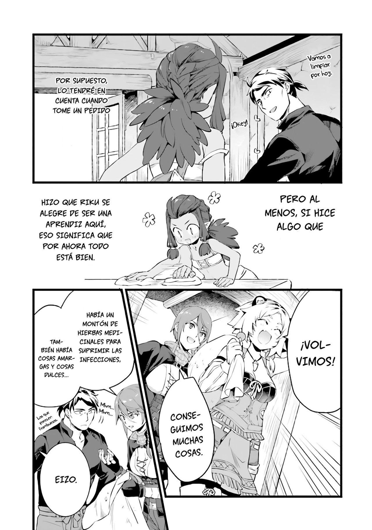 Kajiya de Hajimeru Isekai Slow Life Capitulo 9 página 17