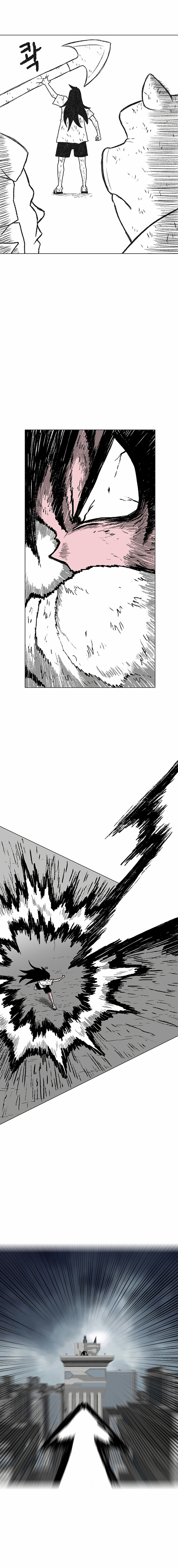 La Marca de Gray Capitulo 12 página 22