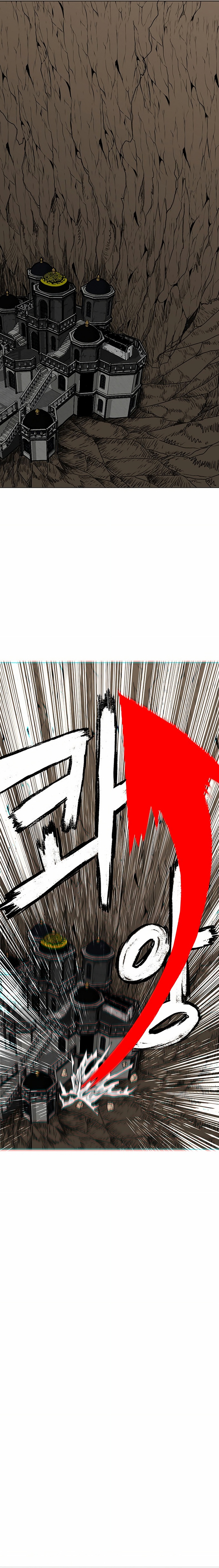 La Marca de Gray Capitulo 4 página 12