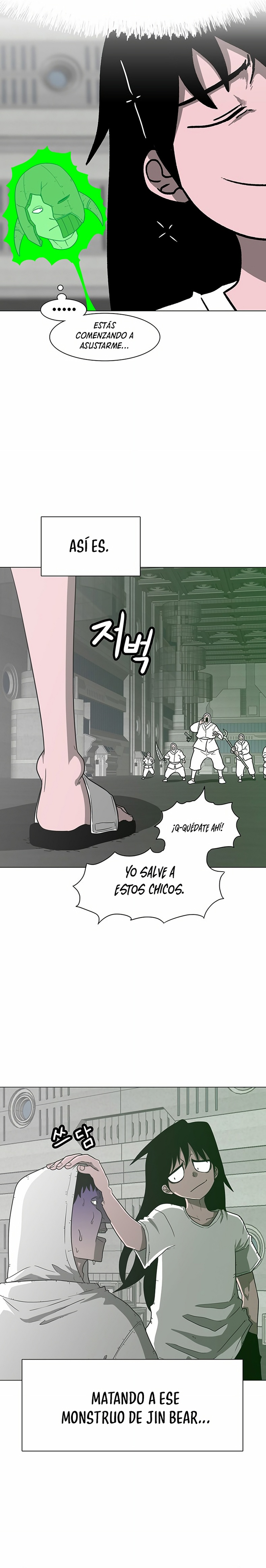 La Marca de Gray Capitulo 4 página 8