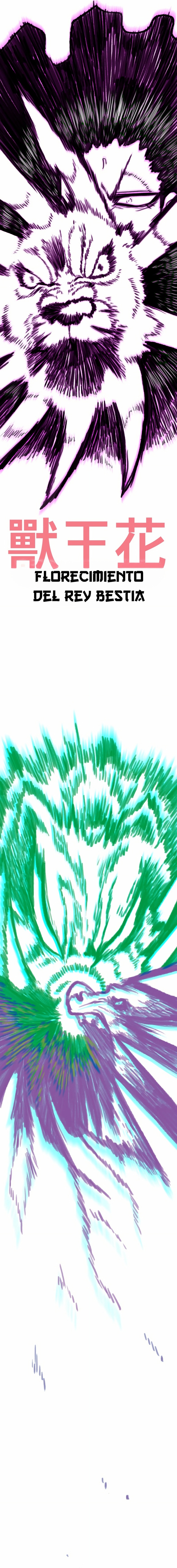 La Marca de Gray Capitulo 43 página 7