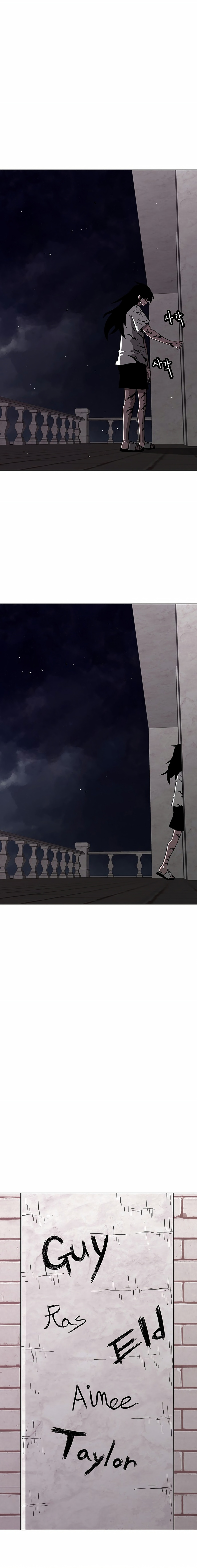 La Marca de Gray Capitulo 6 página 24
