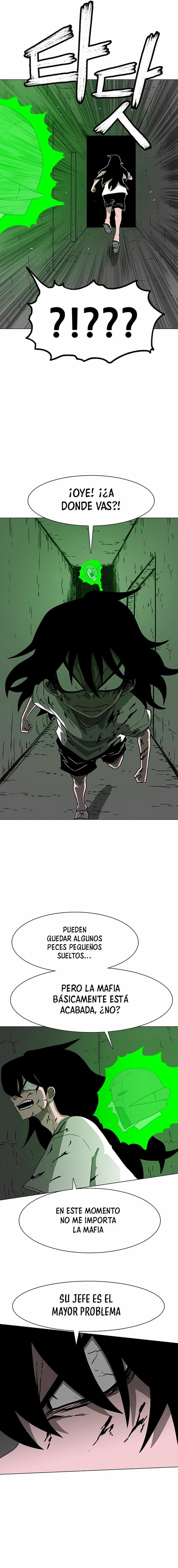 La Marca de Gray Capitulo 7 página 4