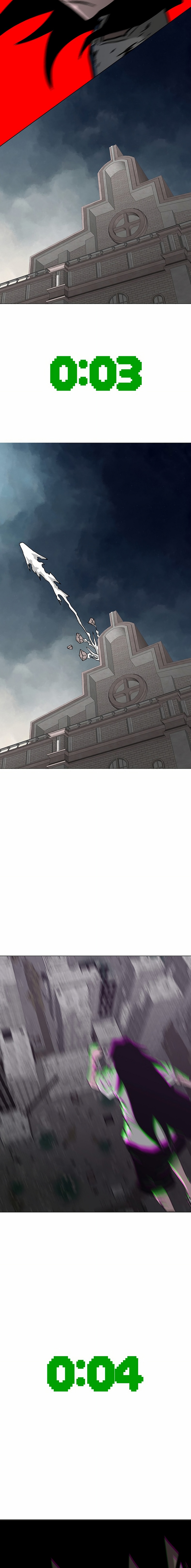 La Marca de Gray Capitulo 8 página 11