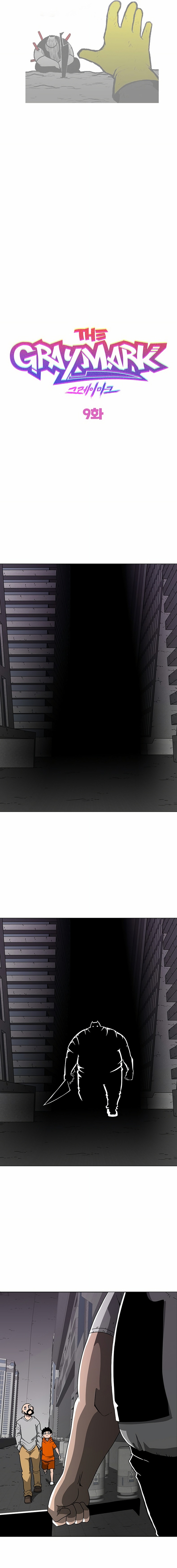 La Marca de Gray Capitulo 9 página 3